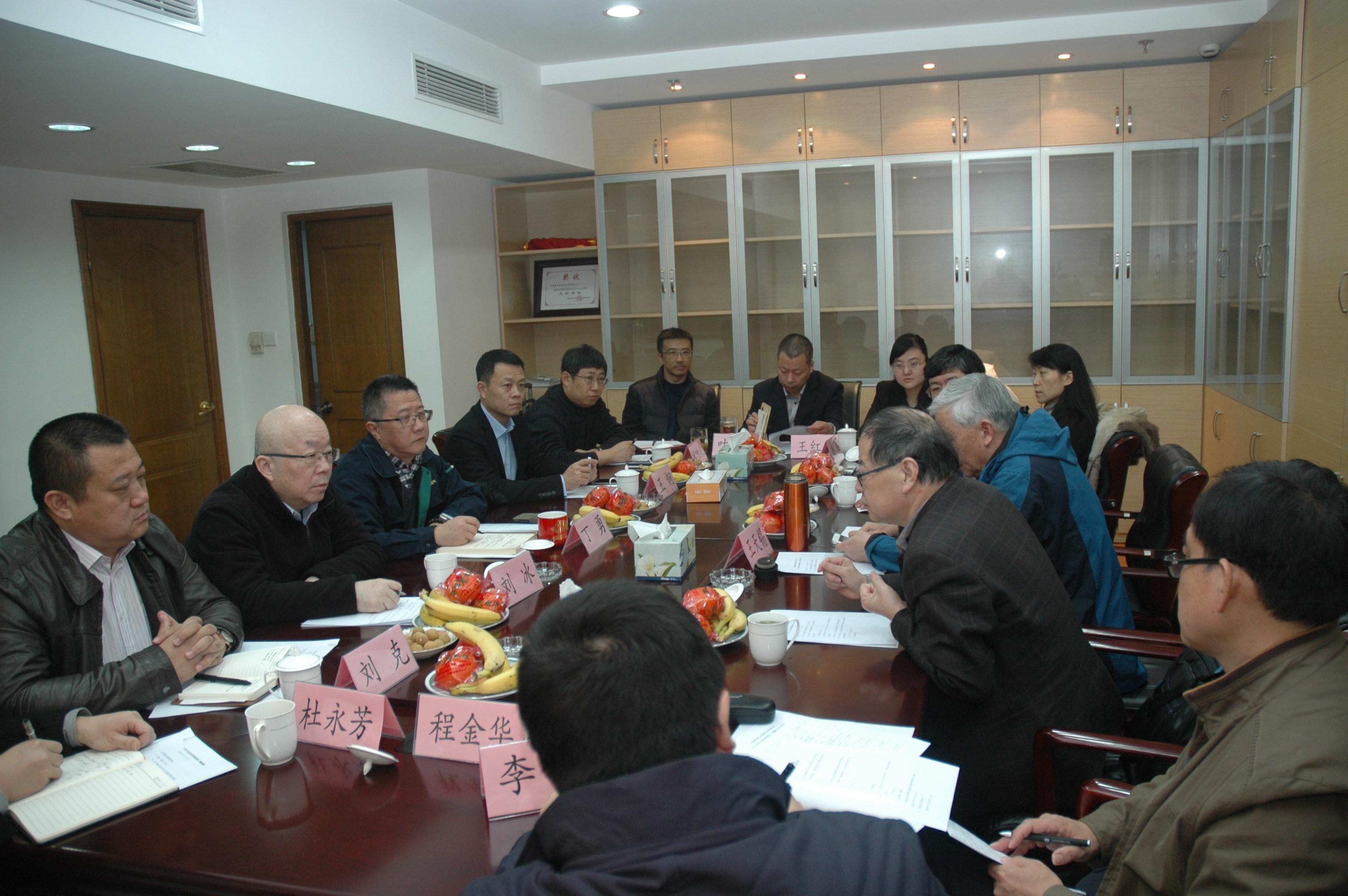 參加行業(yè)會議，關(guān)注行業(yè)安全