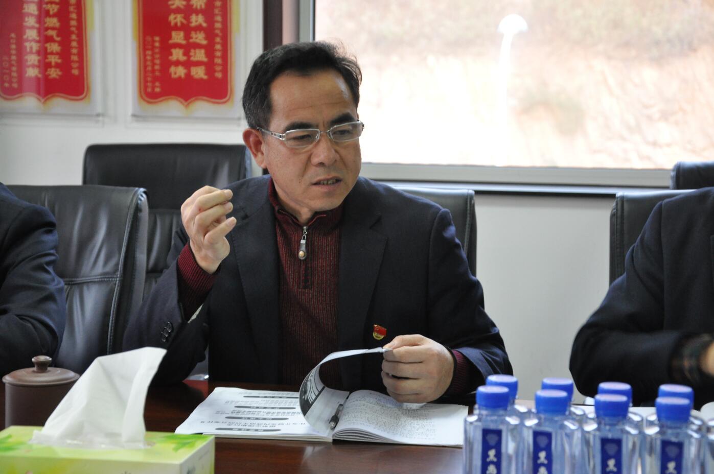 黨總支召開擴(kuò)大會(huì)議，貫徹六中全會(huì)精神