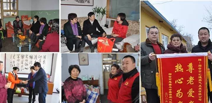 [責(zé)任]匯通燃?xì)鈵坌兴姆健嘏療熍_