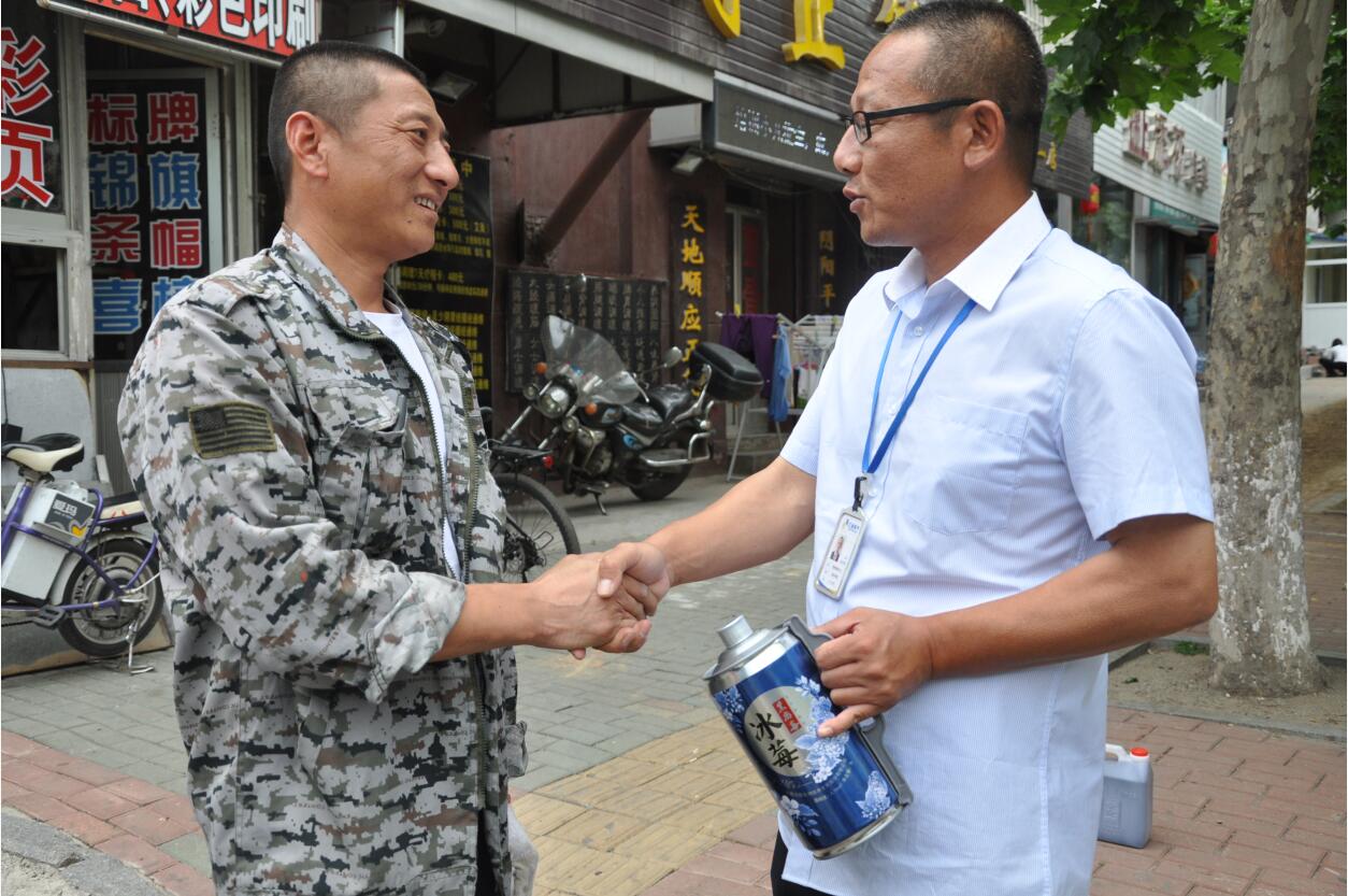 市民深夜致電歸還用戶(hù)失物，匯通燃?xì)獯稳盏情T(mén)代為致謝