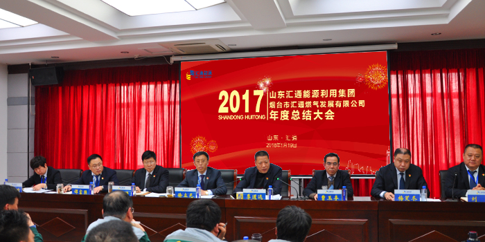 做精做細用戶服務(wù)，深入提升用戶安全