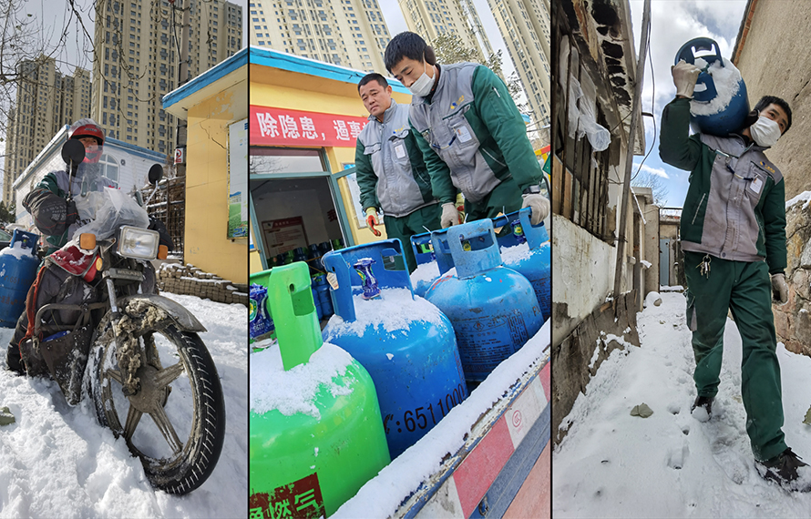 浴“雪”奮戰(zhàn) | 匯通人堅守崗位，只為運氣到家