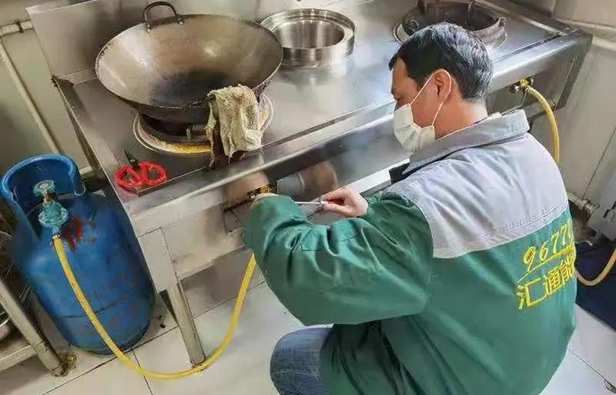 黃務(wù)街道重拳出擊，全面整頓燃?xì)獍踩?></a></div>
        <div   id=