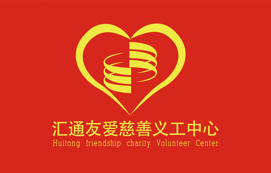 燃氣安全培訓(xùn)進社區(qū)，80余名樓長店長齊上“安全課”