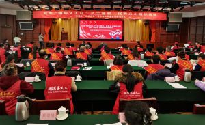 再獲殊榮！匯通集團(tuán)慈善義工管理中心榮獲“先進(jìn)義工組織”稱(chēng)號(hào)